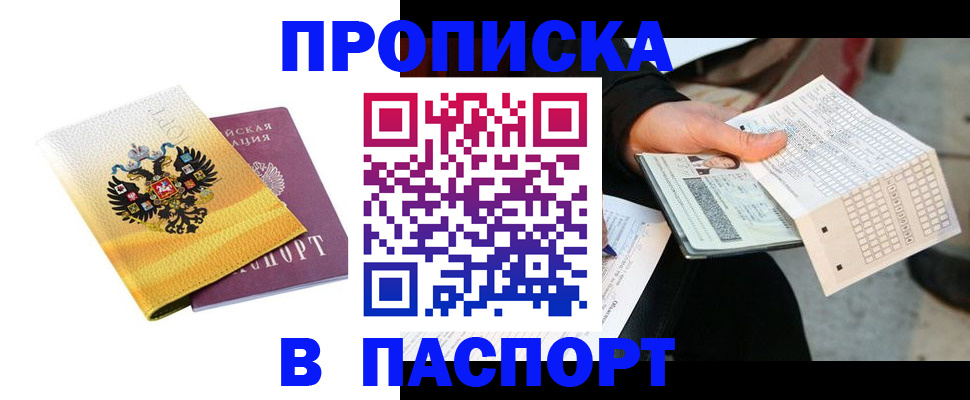 форма 3 в Воскресенске